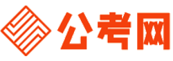 大庆公务员考试录用网-大庆公务员考试时间,大庆公务员报名,大庆公务员考试真题,大庆公务员职位表,大庆公务员考试成绩查询
